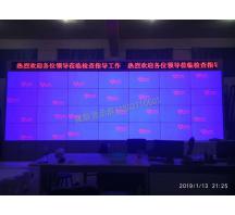 信陽鄭州技師學(xué)院液晶拼接屏項(xiàng)目
